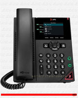 Polycom VVX 250 IP Gigabit Phone 2200-48820-001 VVX250 w/PWR (Grade A)